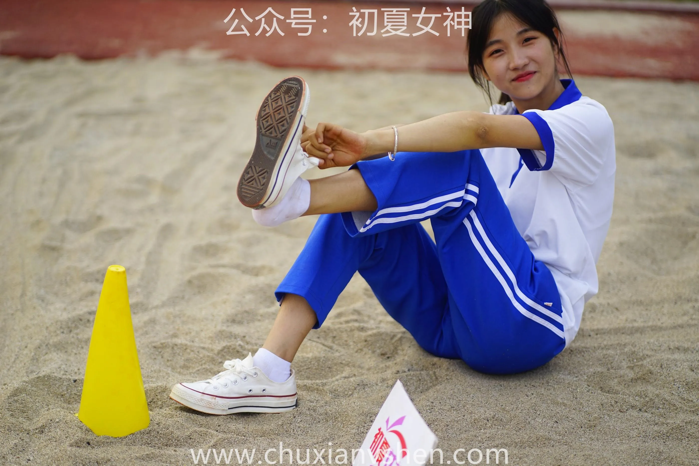初夏女神 NO.063 点点 跳远运动 [171P]插图4